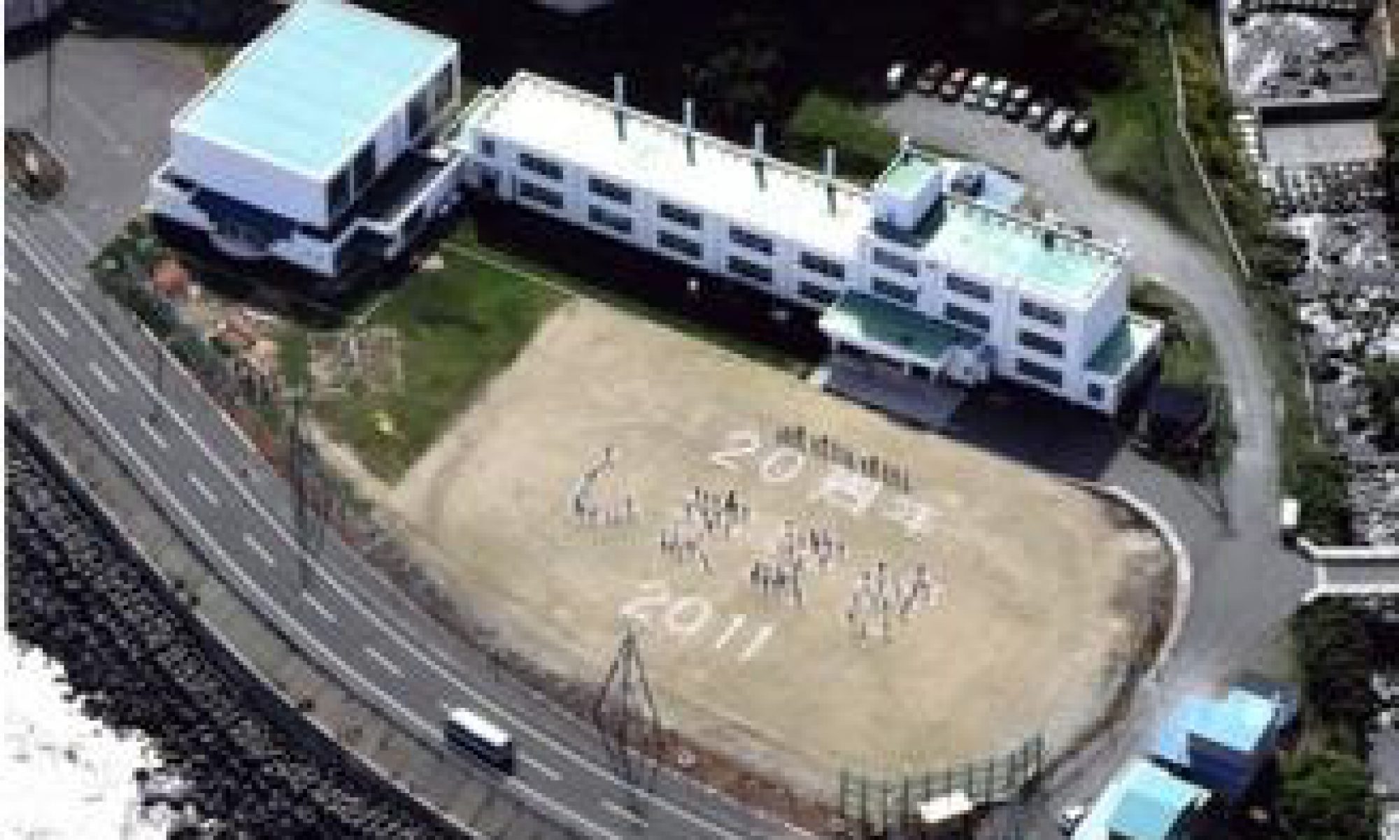 島牧小学校ホームページ